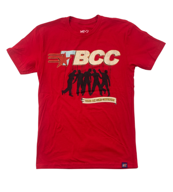 4.  No Strings Attached Tee - TBCC